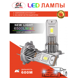 LED лампы в штатное место 55w*2/6000К/12v